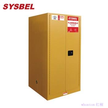 防火柜|Sysbel安全柜_55G易燃液体防火安全柜(油桶型)WA810550