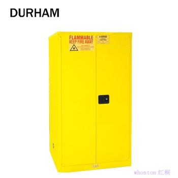 化学品安全柜_Durham易燃品安全存储柜1060M-50