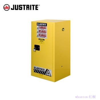 安全柜|防火安全柜_Justrite 15G易燃液体安全柜8915001/891...